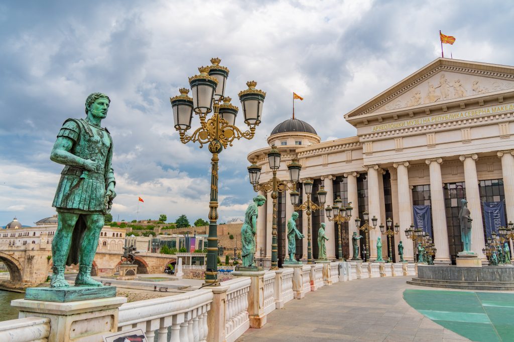 Macedón múzeum szobrokkal